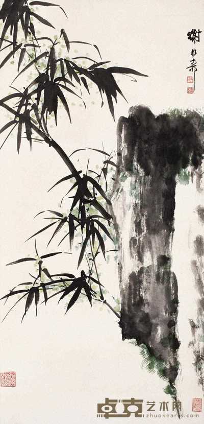 谢稚柳 竹石图 轴 95×46cm